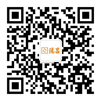 鸿昌商学院公众号二维码