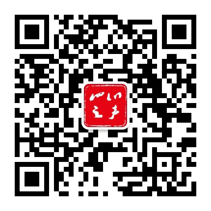 四川之声981公众号二维码