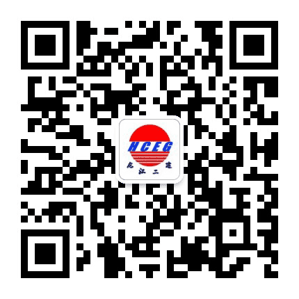 龙江二建公众号二维码