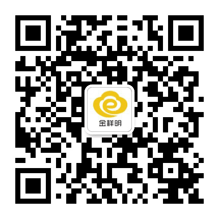 金祥明智能公众号二维码