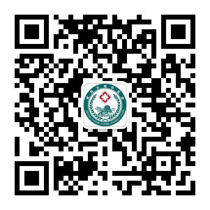 威海长城医院有限公司公众号二维码