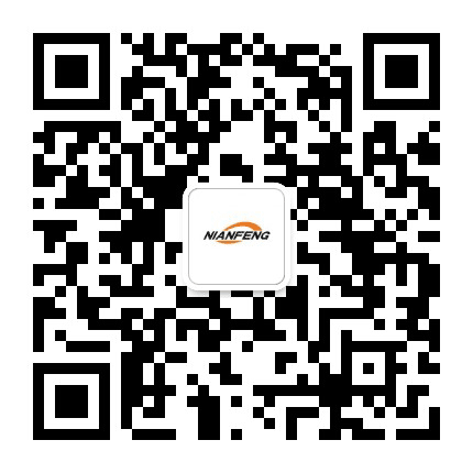 NIANFENG年丰公众号二维码