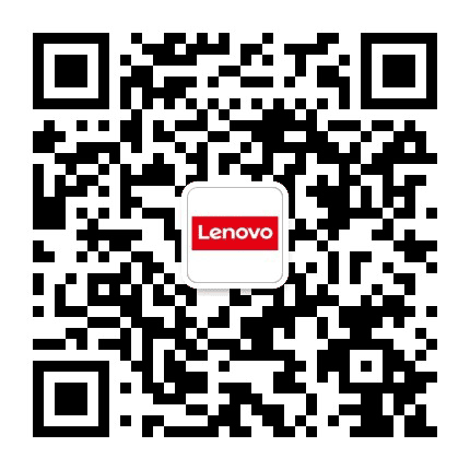 联想官方直营中心西安太乙路店公众号二维码