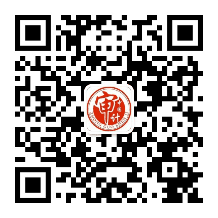 六安市审计局发布公众号二维码