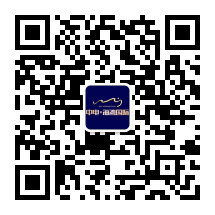 北海中电海湾国际公众号二维码