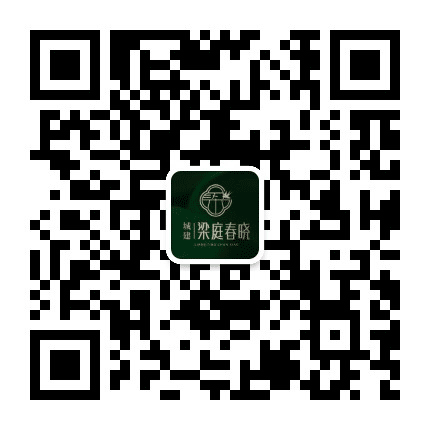 城建中石玺悦城公众号二维码