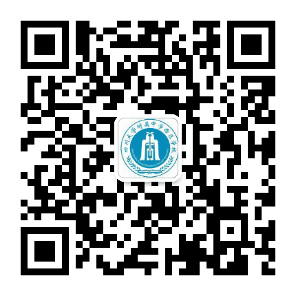 四川大学附属中学西区学校公众号二维码