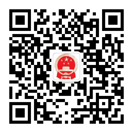 布拖政府网公众号二维码