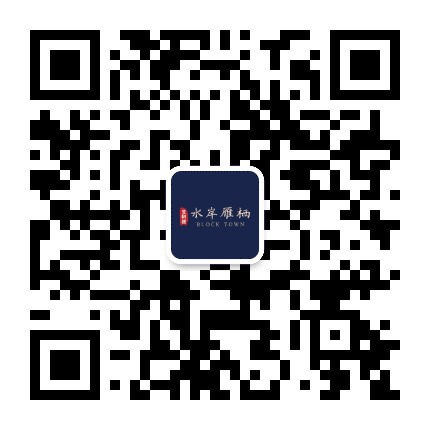 北科建水岸雁栖公众号二维码
