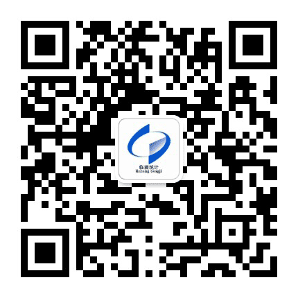 临潼统计公众号二维码