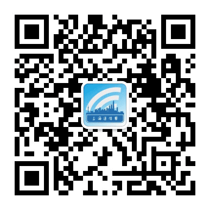 上海通信圈公众号二维码