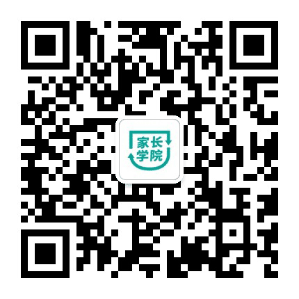 口袋家长学院公众号二维码