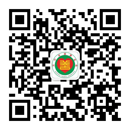 万宁市慈善总会公众号二维码