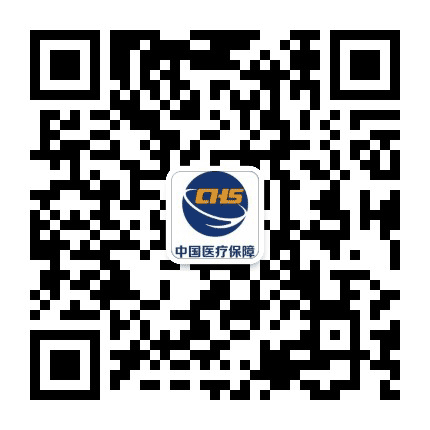 台儿庄医疗保障公众号二维码