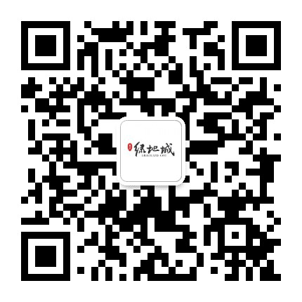 商丘一绿地城公众号二维码