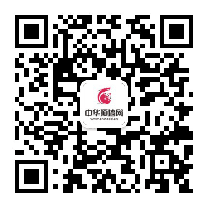顶墙头条公众号二维码