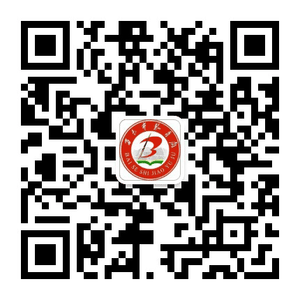 百色教育公众号二维码