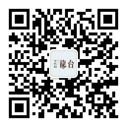 中乾融龙台公众号二维码