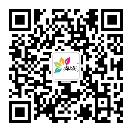 锦上花食材中心公众号二维码