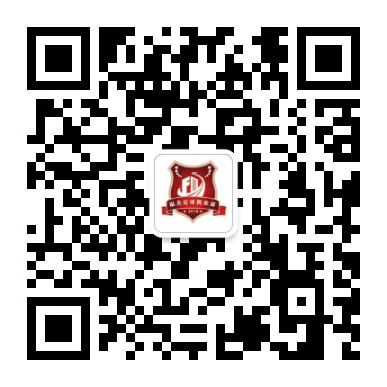 河北福美足球俱乐部公众号二维码