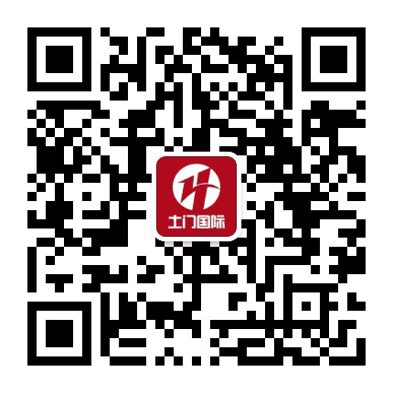 土门国际购物中心公众号二维码