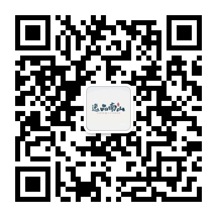 信达逸品南山公众号二维码