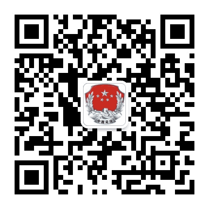 周口市沈丘县司法局公众号二维码