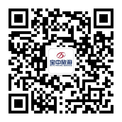 娄底宝中乐游国际旅行社公众号二维码