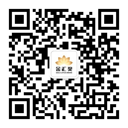 金汇奖公众号二维码