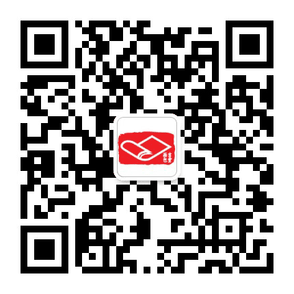 西安吉丰医药包装有限公司公众号二维码