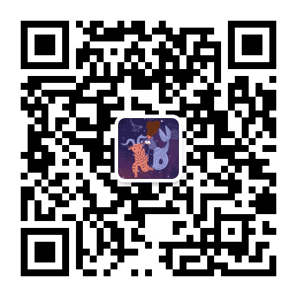 每日摩羯座公众号二维码