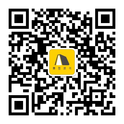 樊登读书高唐服务中心公众号二维码