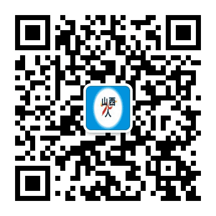 山西老乡亲公众号二维码