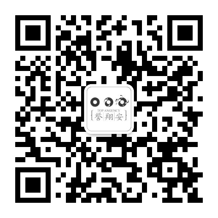 誉翔安地产公众号二维码