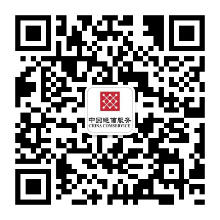 海通服物业管理分公司公众号二维码