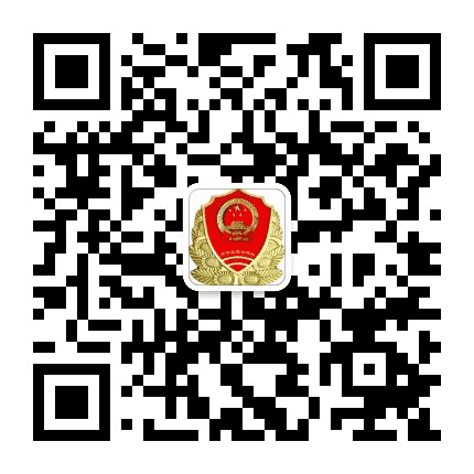 右江市场监管公众号二维码