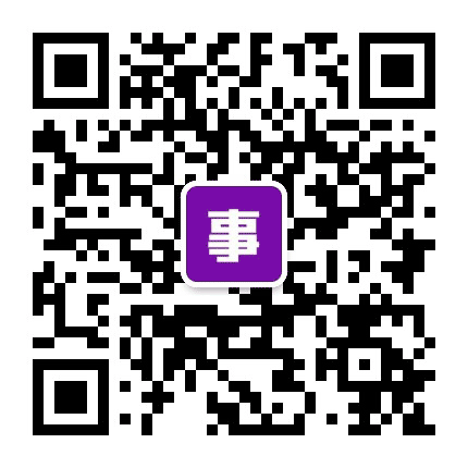 江苏省事业单位招聘网公众号二维码