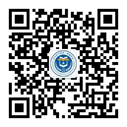 西安医学院第二附属医院康复之家公众号二维码