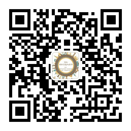 SDU国际交流与合作公众号二维码