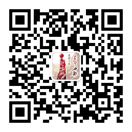 万山发改公众号二维码