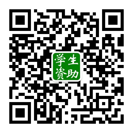 双湖资助公众号二维码