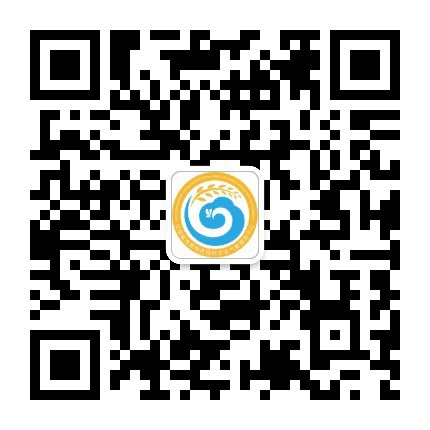 高原特色现代农业气象公众号二维码