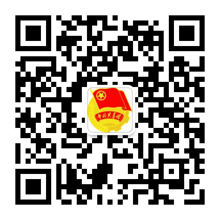 西安生物医药技术职业学校团委公众号二维码