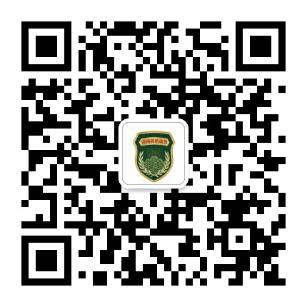 端州国防动员公众号二维码