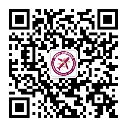 吉祥航空飞标部公众号二维码