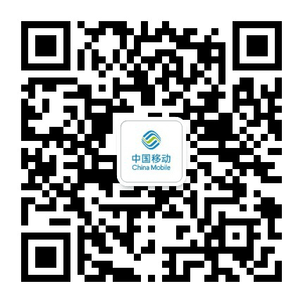 中国移动湖南公司公众号二维码