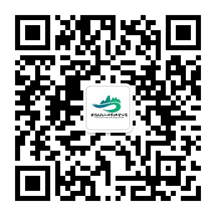 黄冈大别山世界地质公园公众号二维码