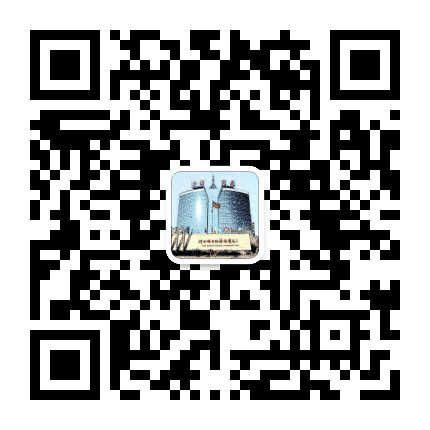 饶阳经济开发区公众号二维码