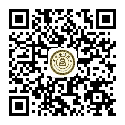 西安绥德商会公众号二维码