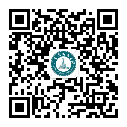 广东成考攻略网公众号二维码